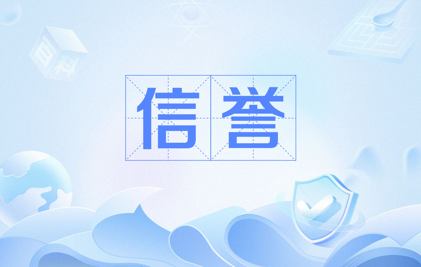 免费引蜘蛛池